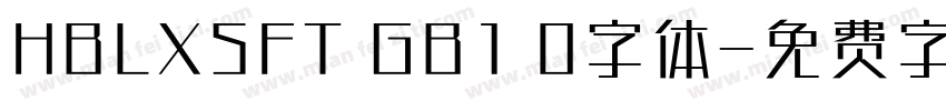 HBLXSFT GB1 0字体字体转换